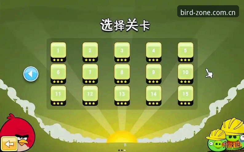 揭秘小鸟体育注册背后的隐藏玩法：高效观赛与数据追踪全攻略